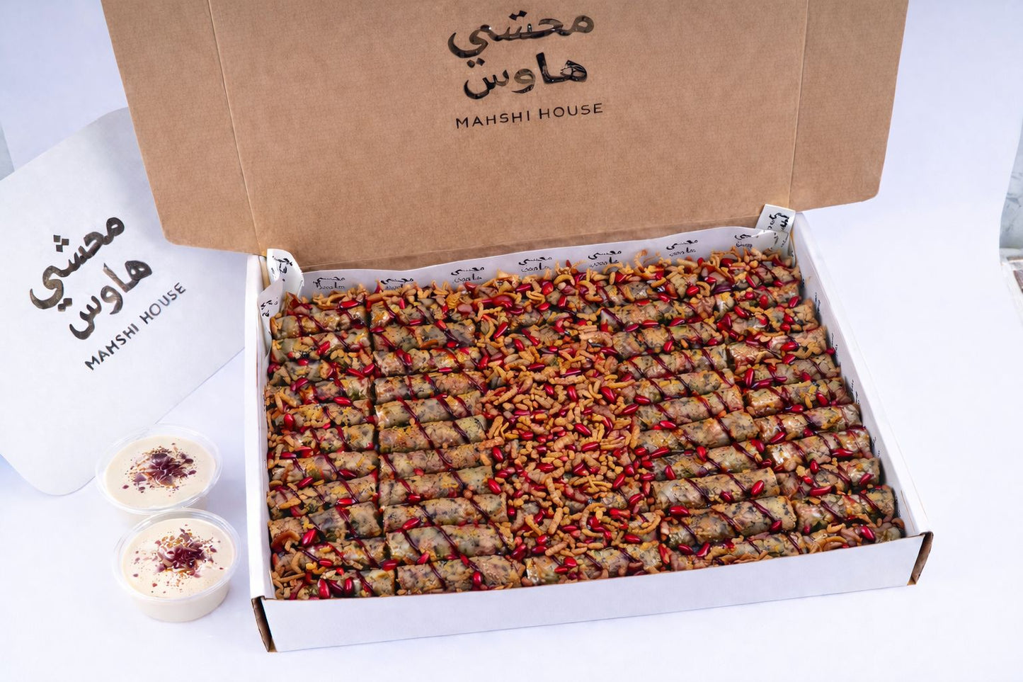 مسخن