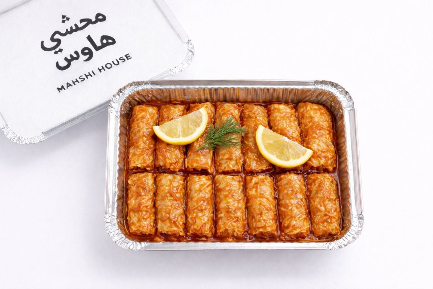 محشي ملفوف